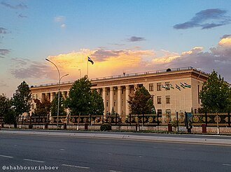 Fergana State University